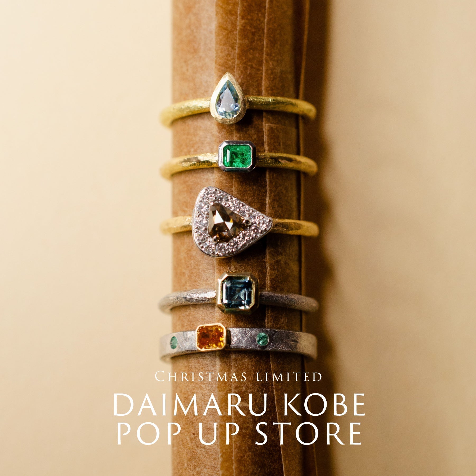 大丸神戸店 POP UP STORE | 12月17日(水)-12月25日(木)