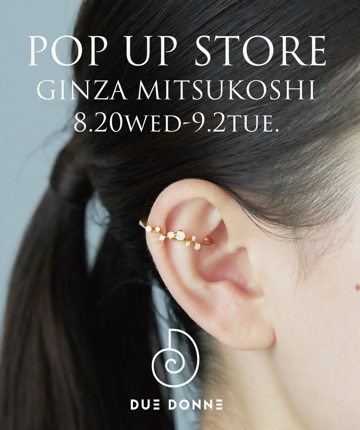 銀座三越 POP UP STORE | 8月20日(水)-9月2日(火)